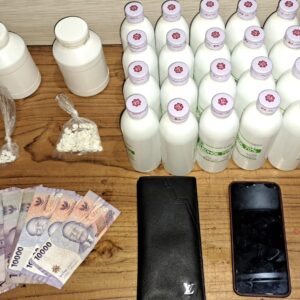 Polisi Berhasil Ungkap Peredaran Okerbaya di Situbondo